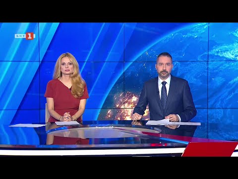 Видео: По света и у нас – 17.11.2025, 20:00 по БНТ