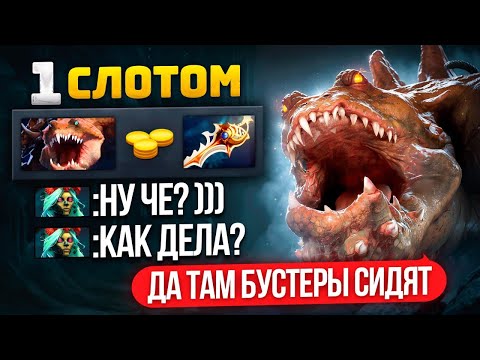 Видео: 15к ММР ПРАЙМАЛ Через ФАСТ РАПИРУ ПОПАЛСЯ ПРОТИВ БУСТЕРОВ 😎  (ft. egxrdemxn)