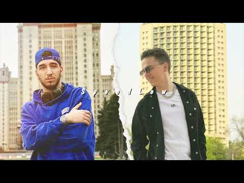 Видео: TIGO, Wallem - Про неё (Speed Up)