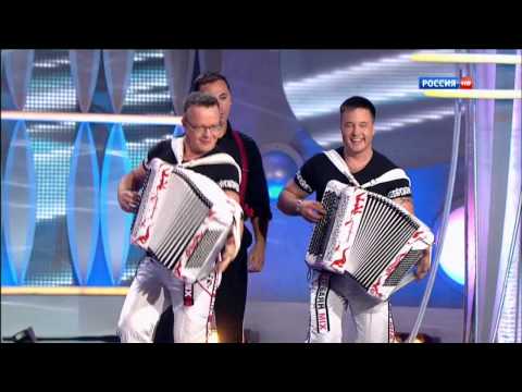 Видео: Ловеласы - Баян Микс BAYANMIX , Юрий Аскаров и Святослав Войтенко.