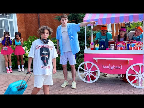 Видео: КАМИЛЬ УХОДИТ ИЗ КАМПУСА 😱  МАКС В БЕШЕНСТВЕ ПОДРОСТКИ В ШОКЕ!!!