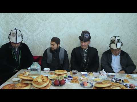 Видео: 25,10,2023 эл той готова