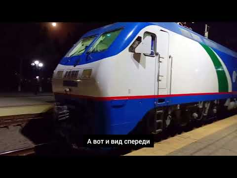 Видео: Путешествие по Узбекистан #путешествия