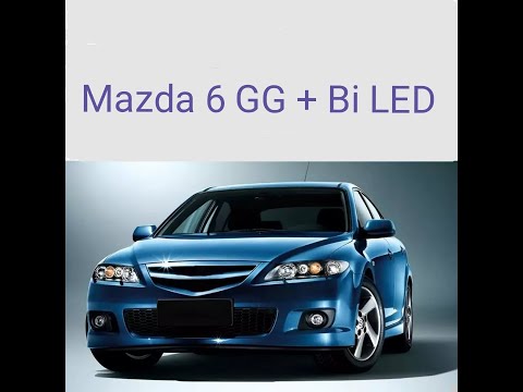 Видео: Mazda 6 GG установка BI LED линз