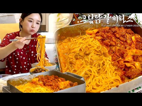 Видео: Это макароны, а не рамюн! «Корейская паста с курицей и сливками»