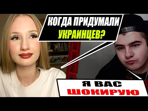 Видео: Мастер клас по общению с манкуртами от Историка