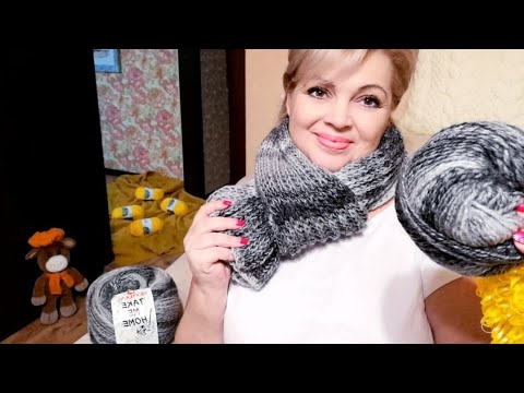 Видео: #ВЯЗАНИЕ  ГОТОВАЯ работа, ПРОЦЕССЫ, НОВАЯ пряжа 🧶 #вязаниеспицамиикрючком  #ТатьянаКильмяшкина