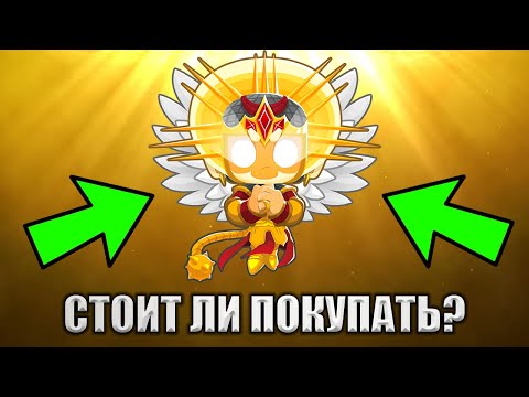 Видео: ПОЧЕМУ ПРОФЕССИНАЛЫ НЕ ЛЮБЯТ АДОРУ?! ГАЙД ПО ТОПОВОМУ ГЕРОЮ! Прохождение BTD 6! KK Gaming!