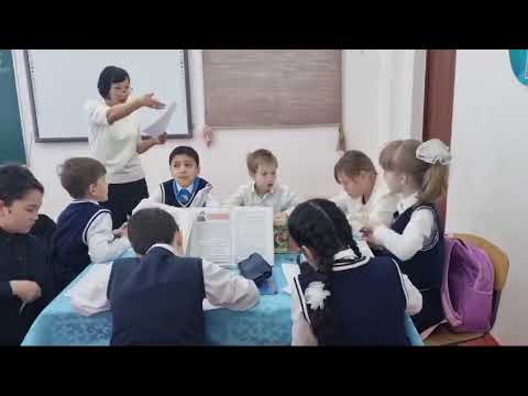 Видео: Тема урока: Нравственные уроки"Сказки об одном зернышке"