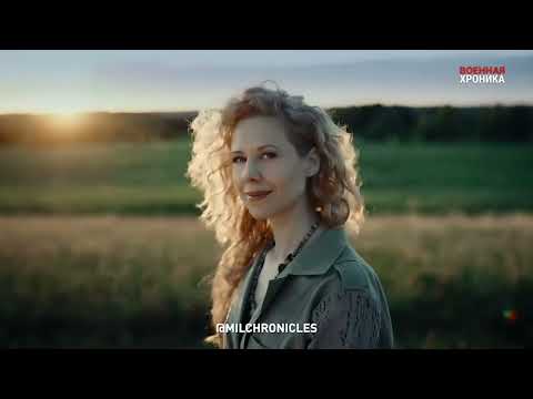 Видео: Юта - Мужчина защитник