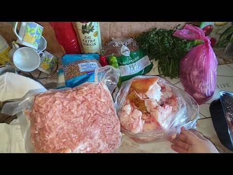 Видео: Сало як золото 📌АТБ📌Скажені ціни 🤯  з АТБ та багато іншого.