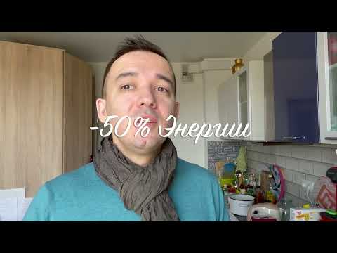 Видео: Тревожно мнительный психотип личности - основы