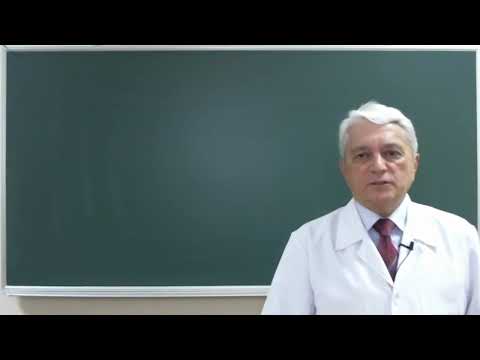 Видео: 13:50  Катаболизм белков 1