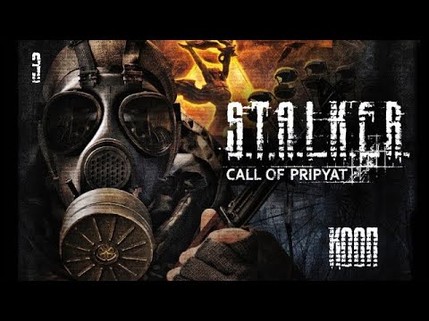 Видео: Бабки! Артефакты! ХАБАР! Кооп на мастере! | S.T.A.L.K.E.R.: Зов Припяти в кооперативе №3