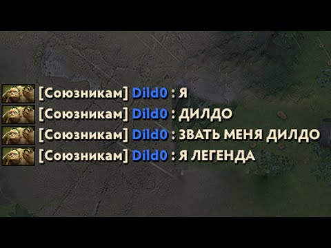 Видео: эта легенда учила денди хукать на пудже