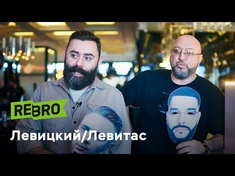 Видео: Юрий Левитас: "Я занимаюсь бургерами больше 10 лет"