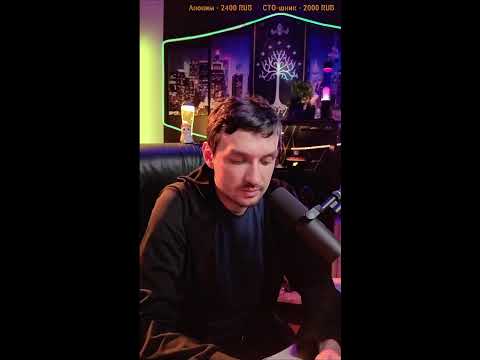 Видео: Прямая трансляция Ильнур