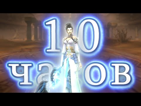 Видео: ✦ ПРОЕКТ 10 ЧАСОВ В ДЕНЬ ИЛИ СФОТКАЙ ТИПО МАРАФОНЮ ➣ 9я СЕРИЯ ✦