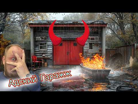 Видео: Опять чиним лодку Terhi 400. Ставим Kell Guard, 3D StructurScan. Адский Гараж Иваныч