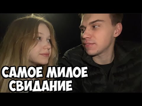 Видео: ГЛЕБ ПОДКАТЫВАЕТ К ЛЕРЕ | КИШКИ СКВАД