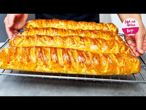 Видео: NEW! Вкуснее Хлеба на 100%! Слоеные Батоны или Булочки к чаю. Никогда не думала, что это так просто