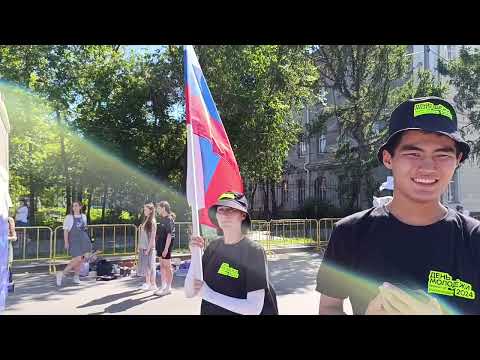 Видео: ОМСК ОТМЕЧАЕТ ДЕНЬ МОЛОДЕЖИ.АСКАР,УСПЕХОВ ТЕБЕ!👍🖐️ ГАЛИНА ФИ 🤓🖐️❤️