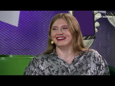 Видео: Интервью zavet (Kai Angel) для МЕГАФОН × Faces&Laces (ТАЙМКОДЫ В ОПИСАНИИ)