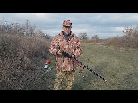 Видео: Чок Брайли М.Браунинг Максус. Briley M.Часть3.