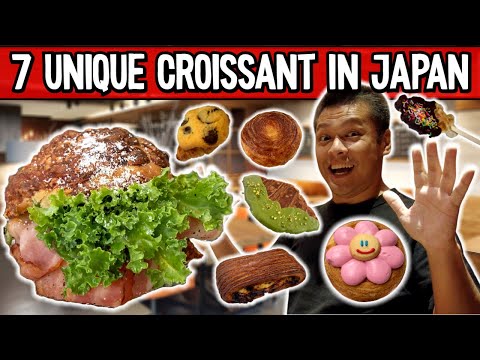 Видео: Вы пробовали эти? 7 уникальных круассанов в Токио!!