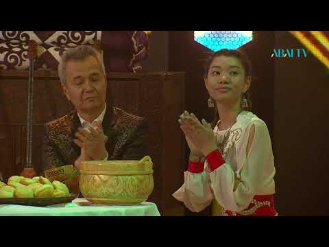 Видео: Күй керуен. 2–бағдарлама