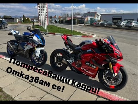 Видео: Отказвам се! Повече не мога да карам с такива безотговорни хора!