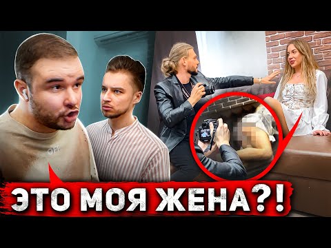 Видео: Свадьбы НЕ БУДЕТ 😢Проверка МОДЕЛИ на ВЕРНОСТЬ 😱Макс Рудада