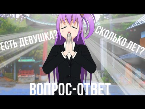 Видео: АСМР БРАВЛ СТАРС|ВОПРОС - ОТВЕТ|БЛИЗКИЙ ШЁПОТ