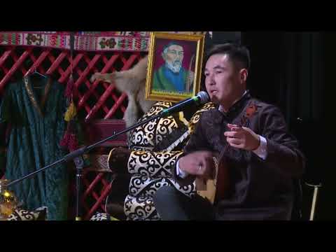 Видео: Абыз ата (Алшын Меңдалыұлына арнау). Авторы: Светқали Нұржан. Орындаған: Хасенхан Кішкенеев. Арал