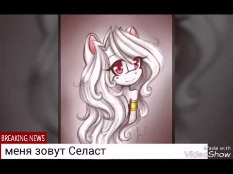 Видео: Школа( комикс) 5 серия