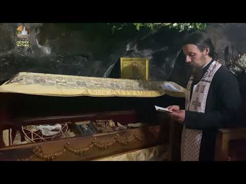 Видео: Акатист Светом Василију Острошком  Чудотворцу - Манастир Острог 12.5.2022.љ.Г.