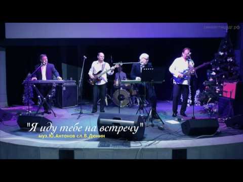 Видео: Синяя Птица Дмитрия Галицкого, ЦДХ 9 января 2016 (HD 1080p)