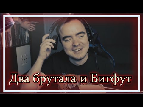 Видео: ◈ 2D: Иже еси на небеси ◈