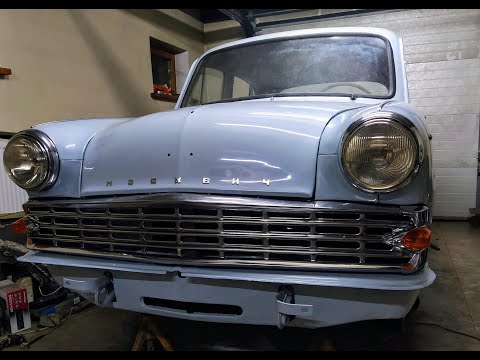 Видео: Реставрация Москвича-403ИЭ. Устанавливаю решётку радиатора и фары.