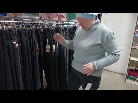 Видео: Розпродаж!!! Джегінси на хутрі 0681736133