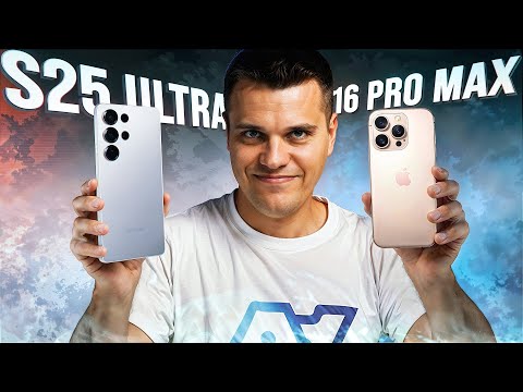 Видео: Galaxy S25 Ultra vs iPhone 16 Pro Max 🔥 ЗАРУБА ТОП СМАРТФОНІВ 2025