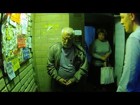 Видео: Эпизод 24 : КАК ЖИВУТ ПЕНСИОНЕРЫ