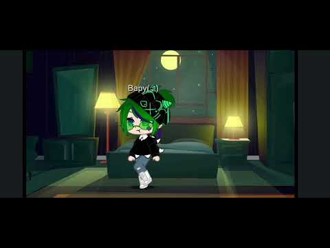 Видео: Вару без внимания