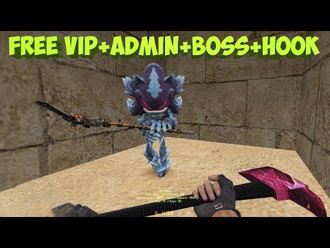 Видео: FREE VIP+ADMIN+BOSS+HOOK | CS 1.6 зомби сервер №932