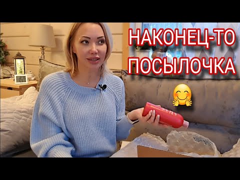 Видео: Распаковка Косметики и Парфюмерии с Randewoo.ru🎄Большой Заказ🎄