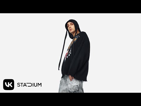 Видео: КОНЦЕРТ YANIX: НОВЫЙ АЛЬБОМ