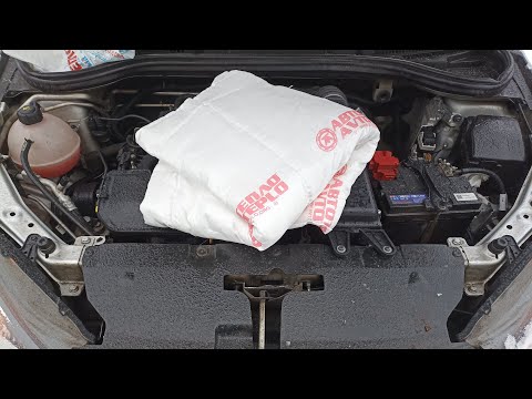 Видео: LADA VeSтА,,,автоодеяло , чем полезно , что даёт ?!?!?!