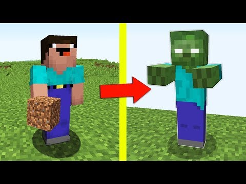 Видео: НУБ ПРОТИВ ХЕРОБРИН ЗОМБИ В МАЙНКРАФТ ! Неудачник Нуб Мультик и ТРОЛЛИНГ ЛОВУШКА MINECRAFT