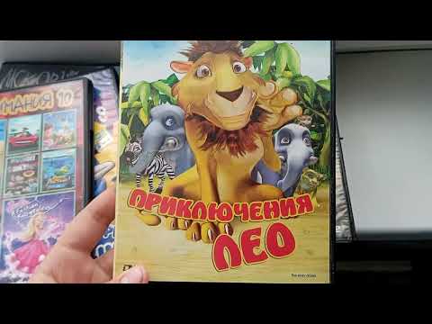 Видео: обзор на DVD диски лицензионные и пиратские