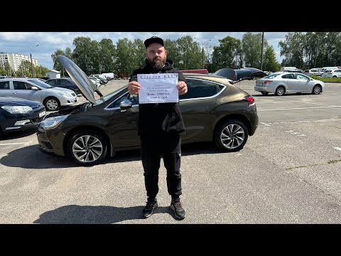 Видео: 8 серия | Что говорят продавцы машин | #саняпоможет